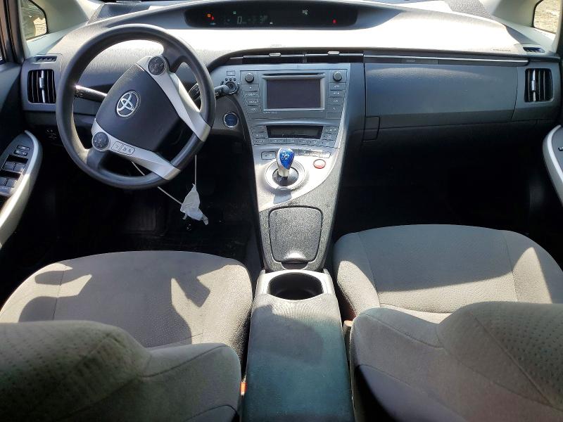 2015 Toyota Prius მანქანა იყიდება აუქციონზე, vin: JTDKN3DU6F0424588, აუქციონის ნომერი: 46107216