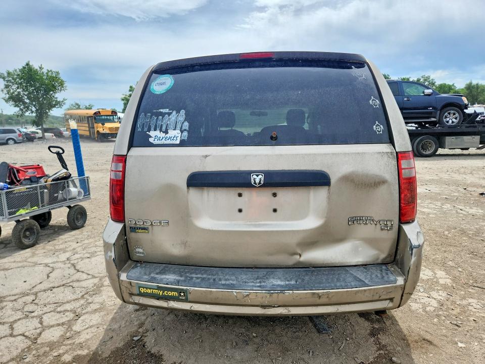 Aukcja sprzedaży 2009 Dodge Grand Caravan, vin: 2D8HN44E39R687030, numer aukcji: 58053296