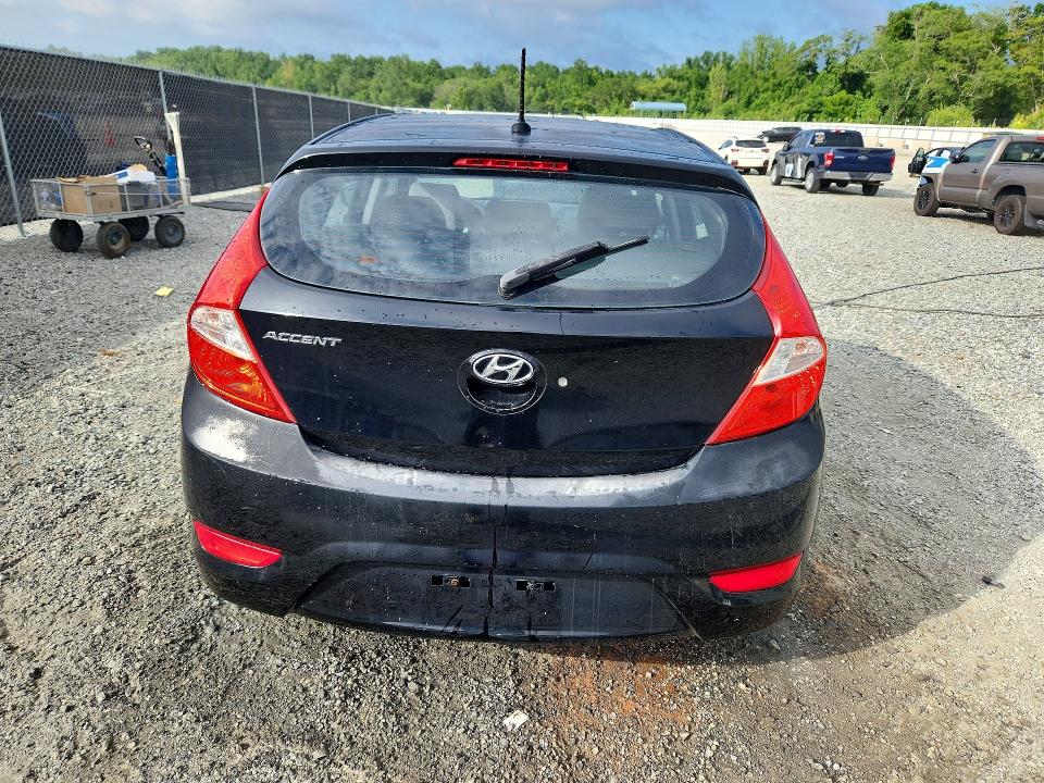 2012 Hyundai Accent მანქანა იყიდება აუქციონზე, vin: KMHCT5AE2CU040410, აუქციონის ნომერი: 57265706