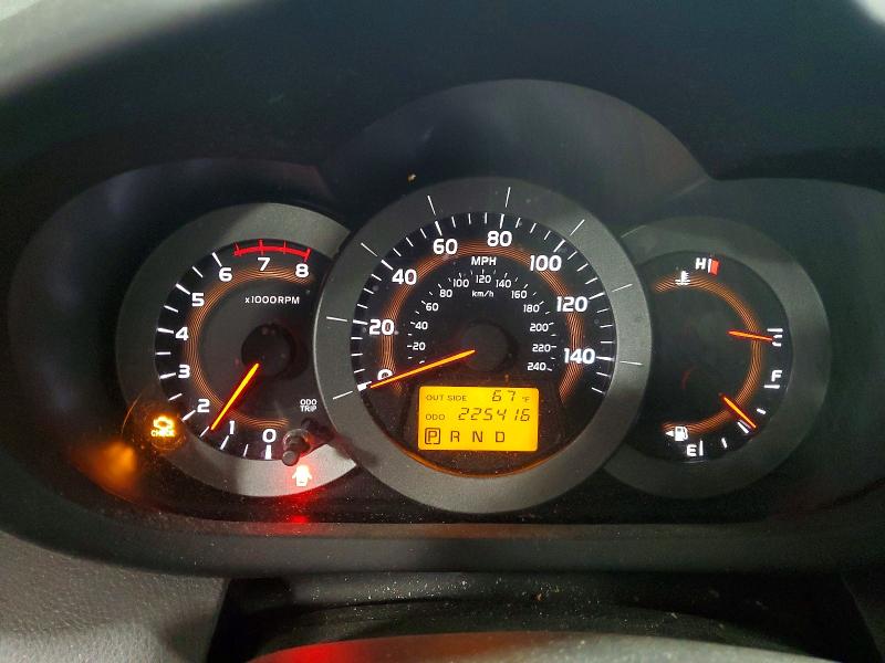 Продажа на аукционе авто 2007 Toyota Rav4, vin: JTMBK32V575016818, номер лота: 57183956