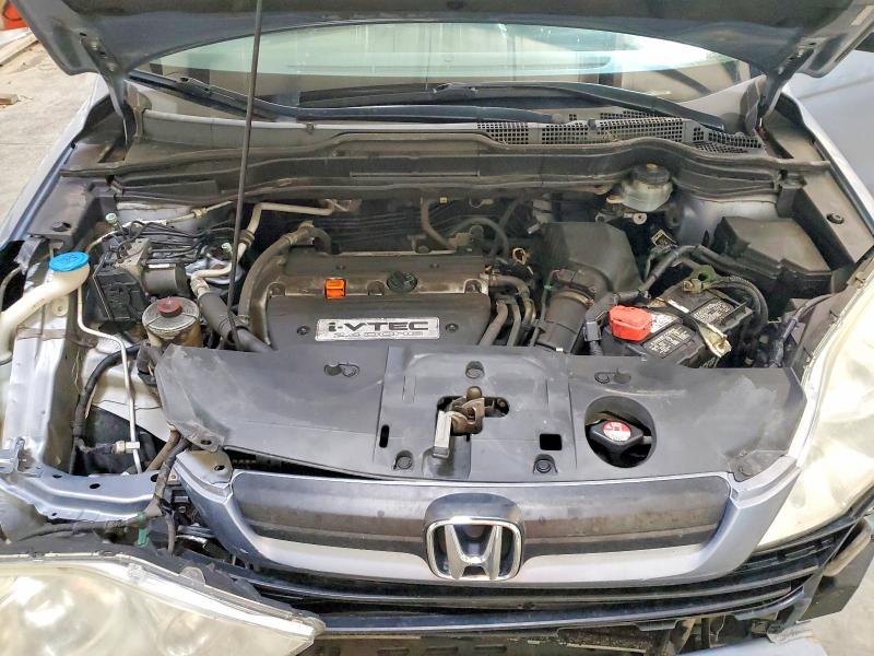 Aukcja sprzedaży 2008 Honda Cr-v, vin: 5J6RE48358L019162, numer aukcji: 56865786