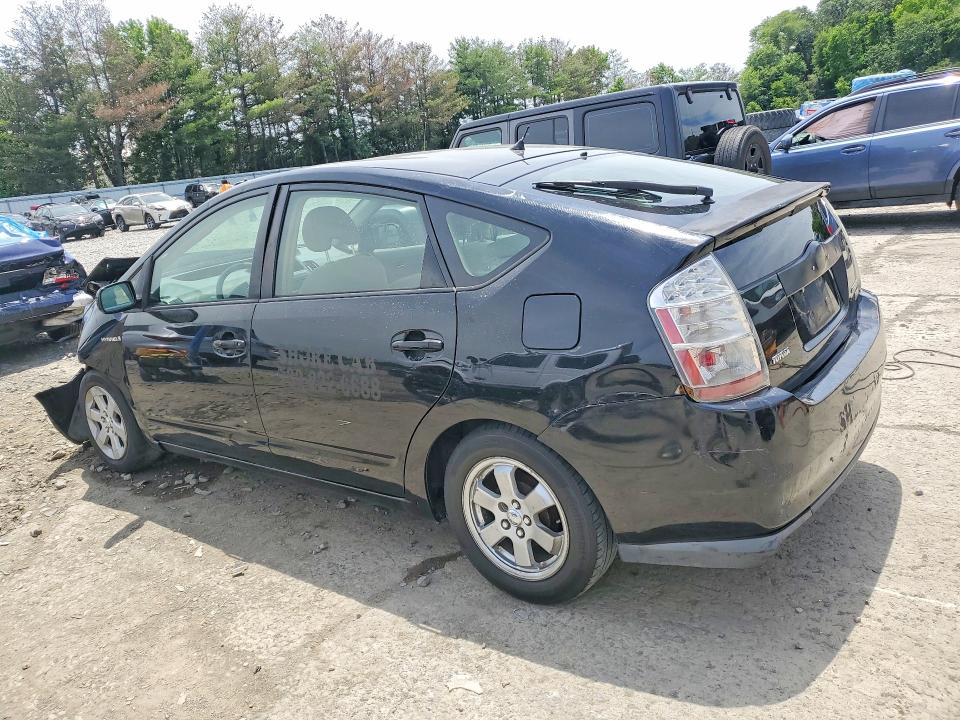 Aukcja sprzedaży 2007 Toyota Prius, vin: JTDKB20U677595679, numer aukcji: 57931016