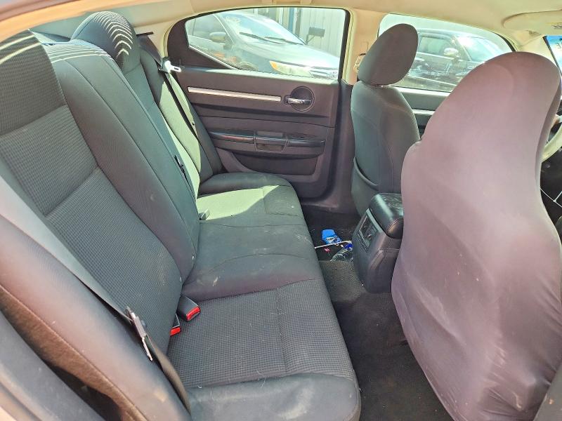 Продаж на аукціоні авто 2008 Dodge Charger, vin: 2B3KA43G28H263220, номер лоту: 56128776