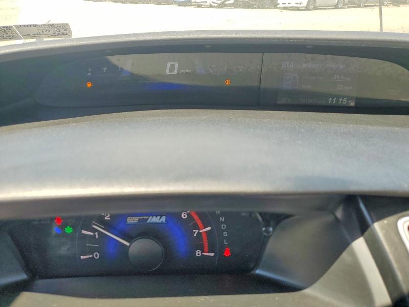 55742566 :رقم المزاد ، 19XFB4F27DE001633 vin ، 2013 Honda Civic مزاد بيع