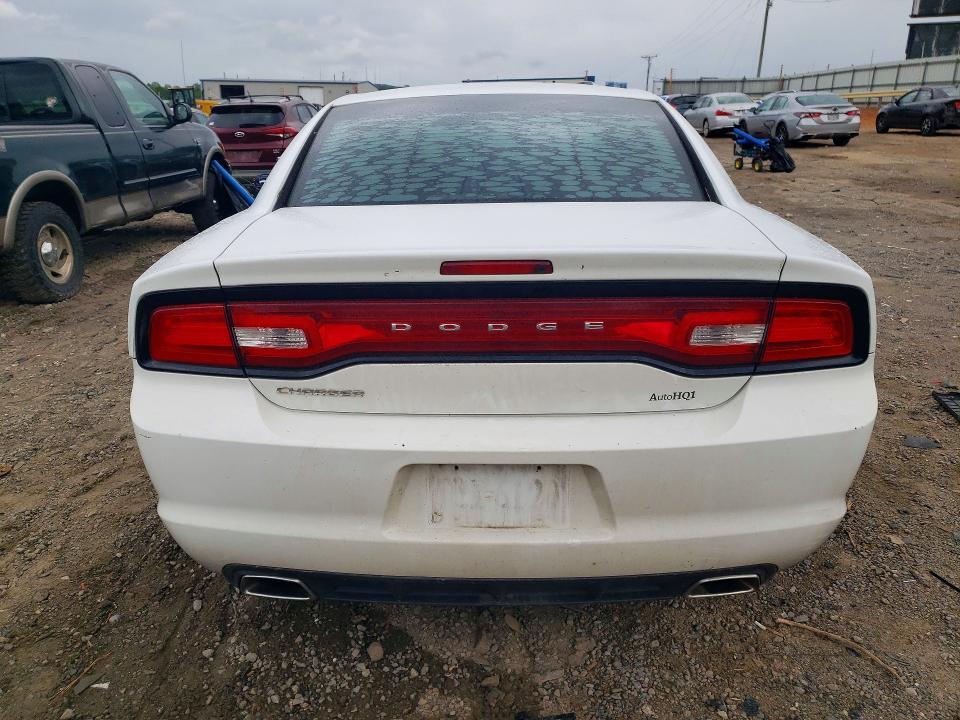 2012 Dodge Charger მანქანა იყიდება აუქციონზე, vin: 2C3CDXBG2CH102876, აუქციონის ნომერი: 58445156