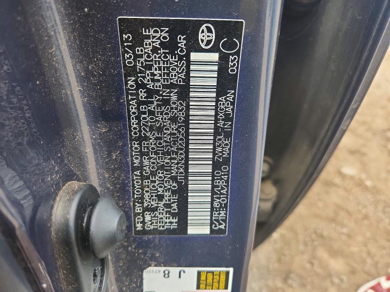 Продаж на аукціоні авто 2013 Toyota Prius, vin: JTDKN3DU2D5619832, номер лоту: 58652796