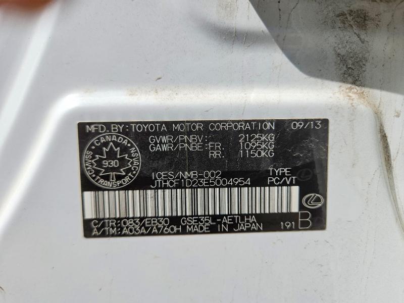 2014 Lexus Is მანქანა იყიდება აუქციონზე, vin: JTHCF1D23E5004954, აუქციონის ნომერი: 58482686