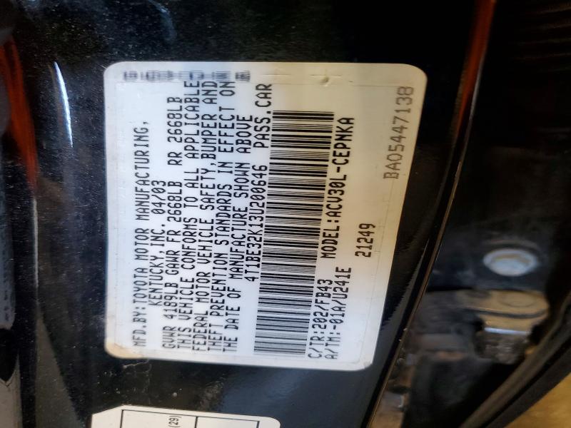 2003 Toyota Camry მანქანა იყიდება აუქციონზე, vin: 4T1BE32K13U200646, აუქციონის ნომერი: 54664256