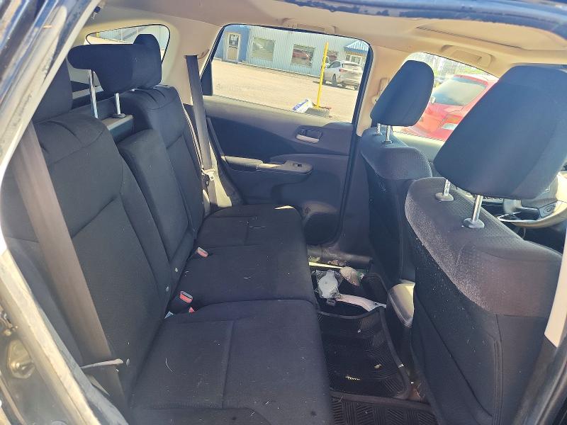 2013 Honda Cr-v მანქანა იყიდება აუქციონზე, vin: 2HKRM4H59DH102571, აუქციონის ნომერი: 58632596