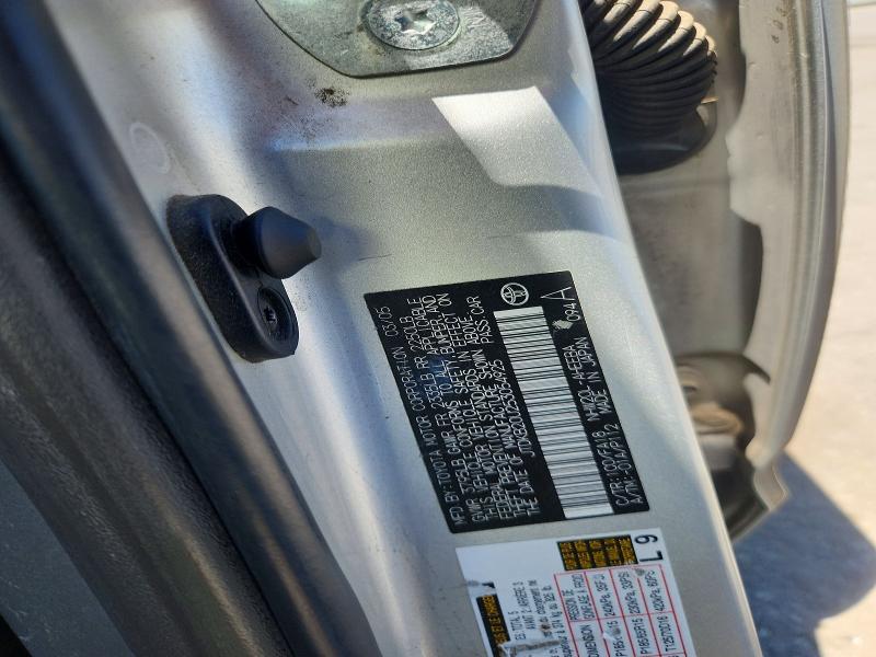 Продажа на аукционе авто 2005 Toyota Prius, vin: JTDKB20U253054925, номер лота: 55472626