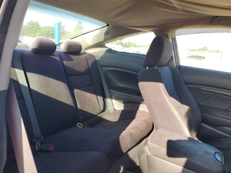 2012 Honda Accord მანქანა იყიდება აუქციონზე, vin: 1HGCS1B39CA003595, აუქციონის ნომერი: 57441006