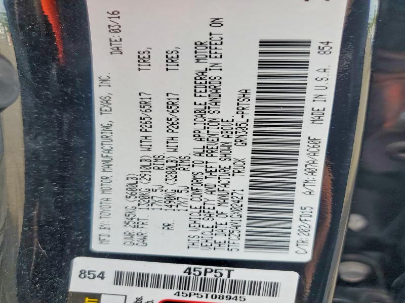 Продаж на аукціоні авто 2016 Toyota Tacoma, vin: 5TFCZ5AN1GX024271, номер лоту: 57940646