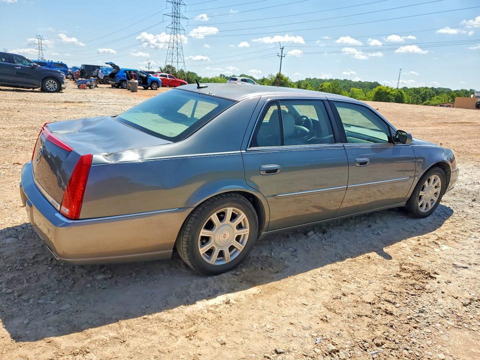 Aukcja sprzedaży 2008 Cadillac Dts, vin: 1G6KD57YX8U150176, numer aukcji: 58205326
