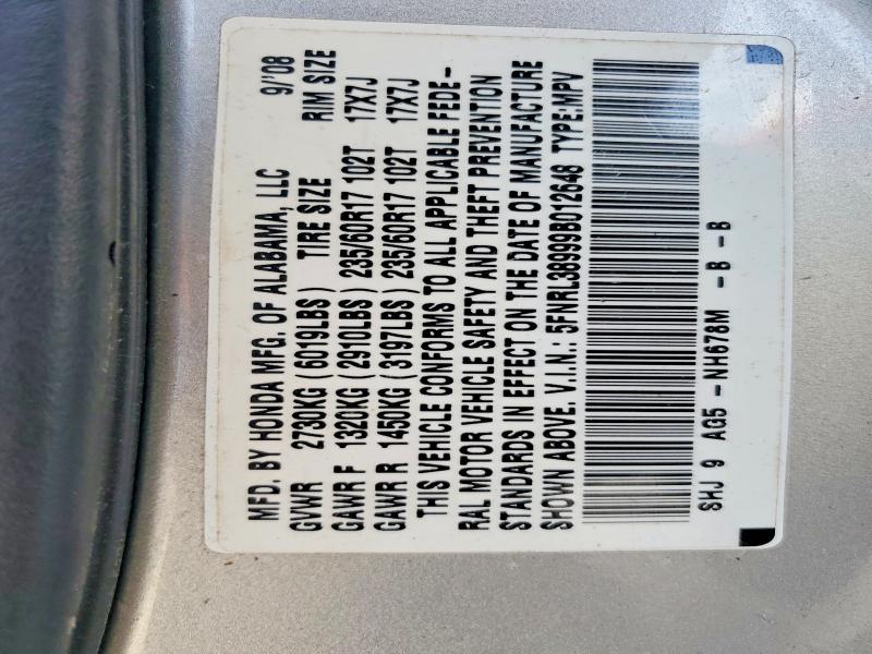 55936846 :رقم المزاد ، 5FNRL38999B012648 vin ، 2009 Honda Odyssey مزاد بيع