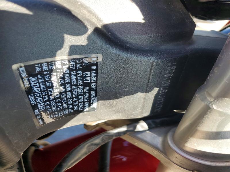 57419506 :رقم المزاد ، JKAZX4P157A018291 vin ، 2007 Kawasaki Zx600 مزاد بيع