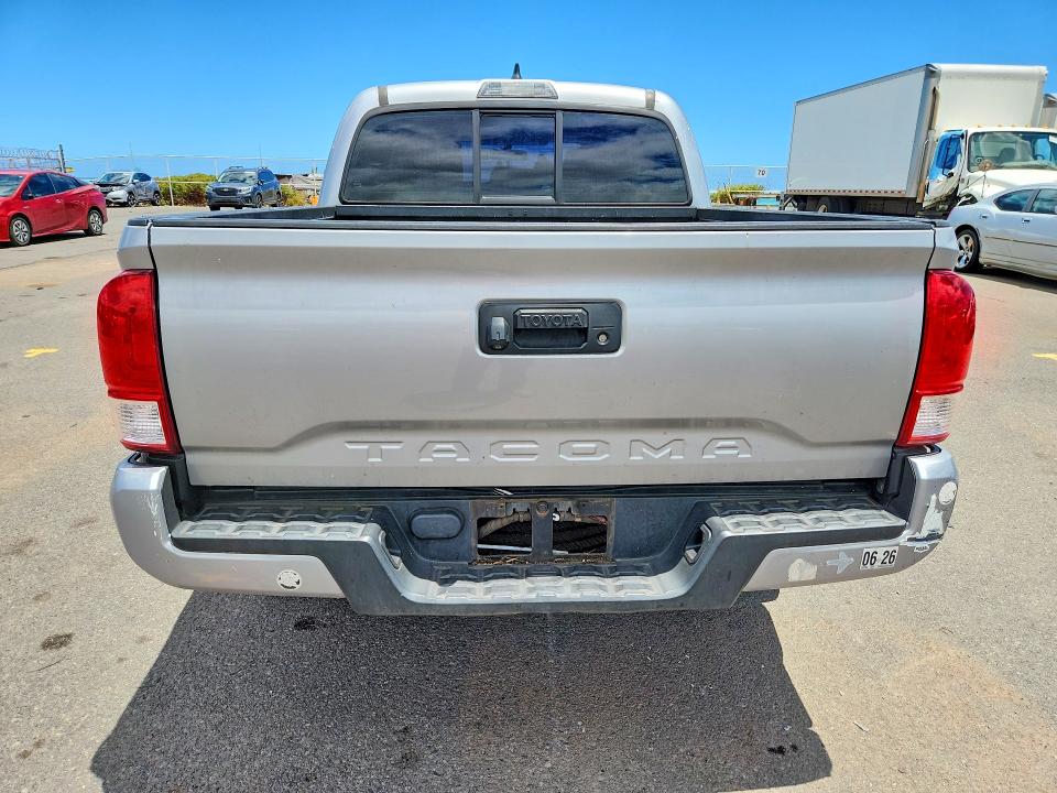 2017 Toyota Tacoma მანქანა იყიდება აუქციონზე, vin: 5TFAX5GN8HX075255, აუქციონის ნომერი: 57592136