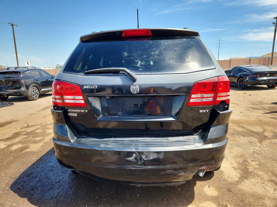 Aukcja sprzedaży 2009 Dodge Journey, vin: 3D4GH57VX9T197333, numer aukcji: 55798606