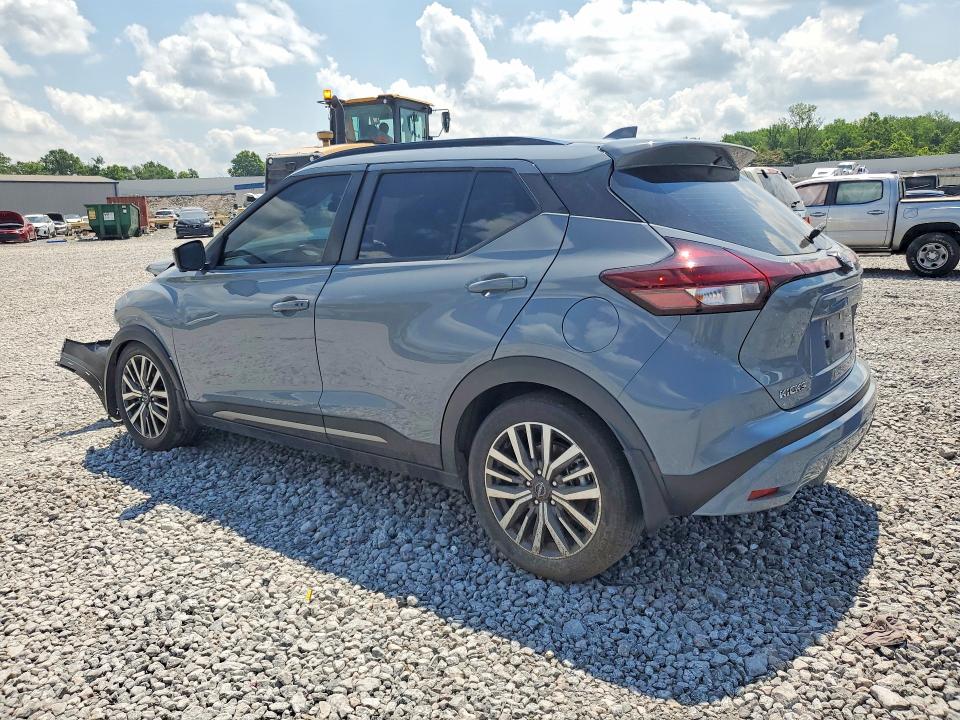 2024 Nissan Kicks მანქანა იყიდება აუქციონზე, vin: 3N1CP5DV7RL503233, აუქციონის ნომერი: 56954316