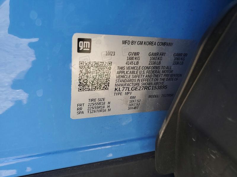 58324326 :رقم المزاد ، KL77LGE27RC153895 vin ، 2024 Chevrolet Trax مزاد بيع