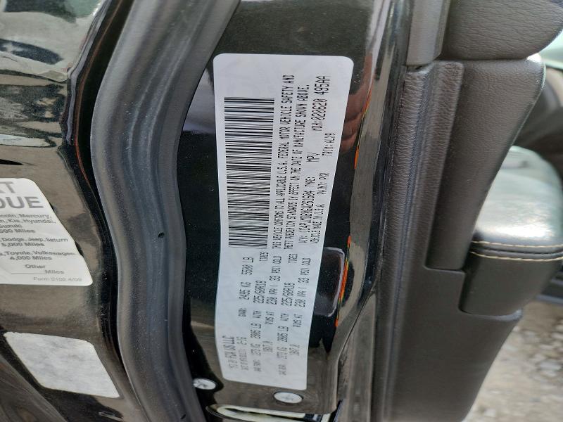 2016 Jeep Cherokee მანქანა იყიდება აუქციონზე, vin: 1C4PJMDB0GW261604, აუქციონის ნომერი: 55852876