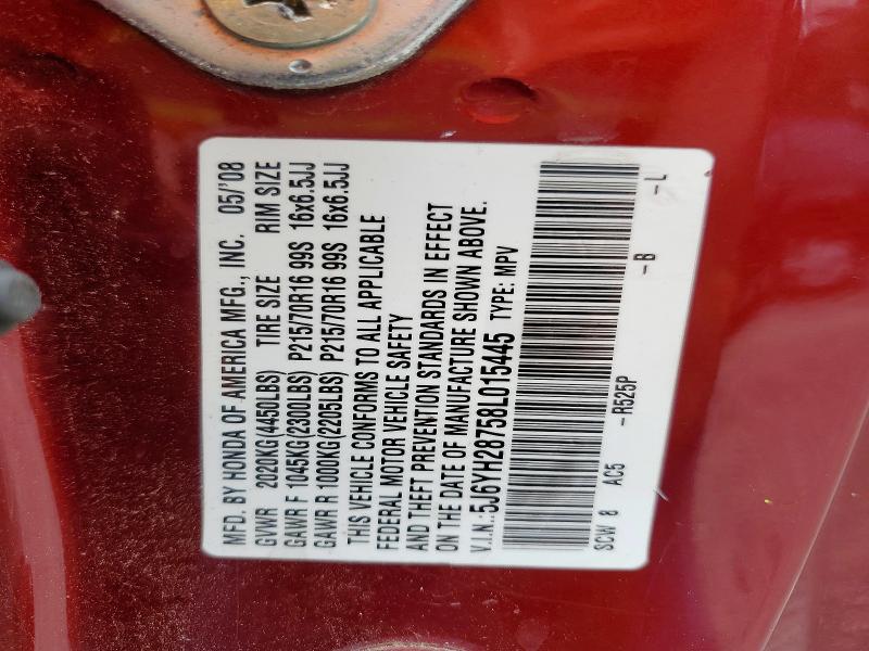 51012416 :رقم المزاد ، 5J6YH28758L015445 vin ، 2008 Honda Element مزاد بيع