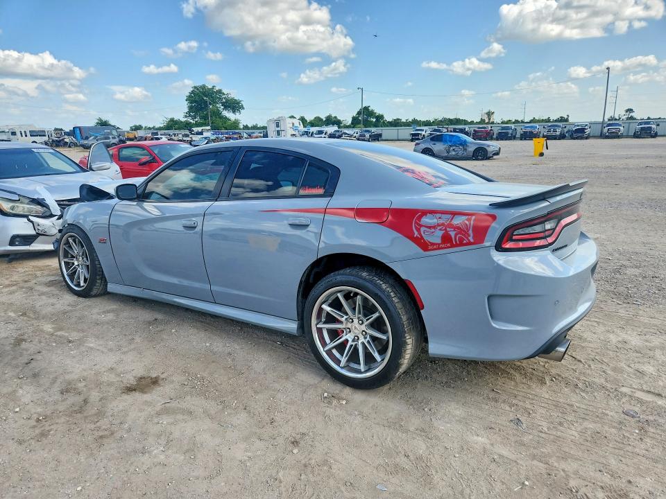 Aukcja sprzedaży 2021 Dodge Charger, vin: 2C3CDXGJXMH634978, numer aukcji: 59277356
