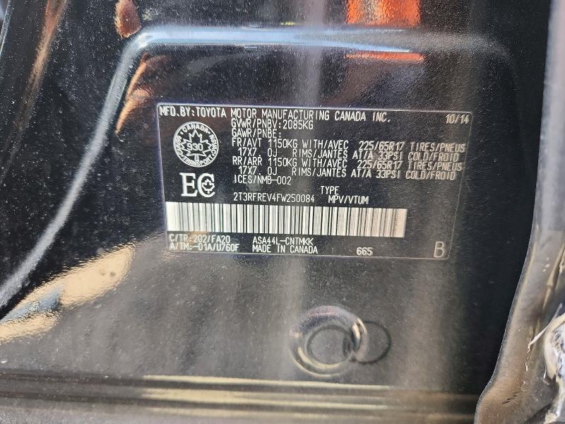 Продаж на аукціоні авто 2015 Toyota Rav4, vin: 2T3RFREV4FW250084, номер лоту: 55357836