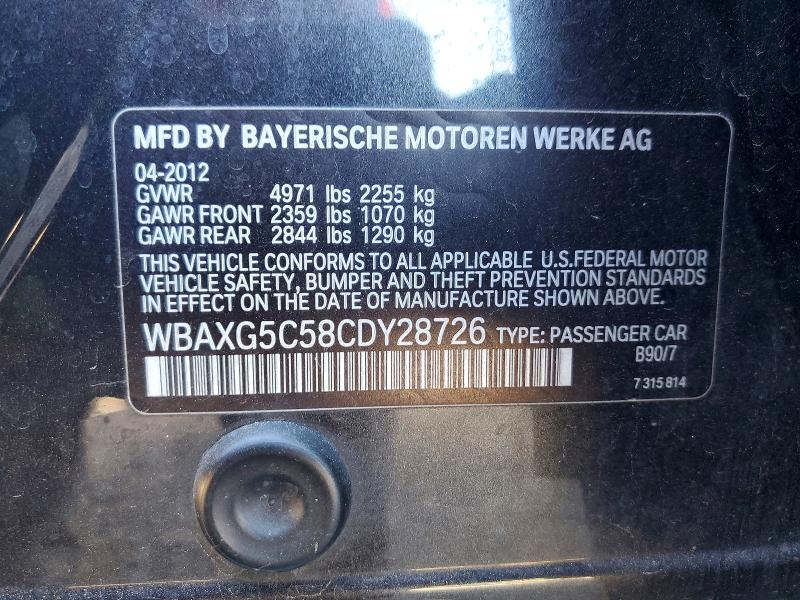 2012 Bmw 528 მანქანა იყიდება აუქციონზე, vin: WBAXG5C58CDY28726, აუქციონის ნომერი: 57005416