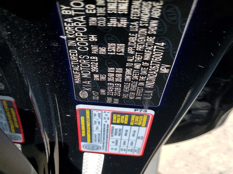 2018 Kia Soul მანქანა იყიდება აუქციონზე, vin: KNDJN2A26J7600774, აუქციონის ნომერი: 57422236