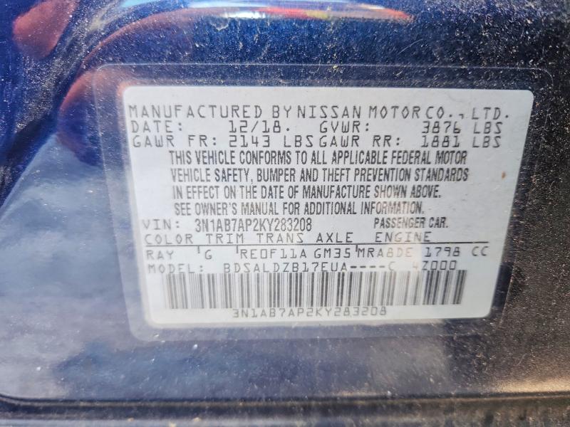 Продажа на аукционе авто 2019 Nissan Sentra, vin: 3N1AB7AP2KY283208, номер лота: 58476526