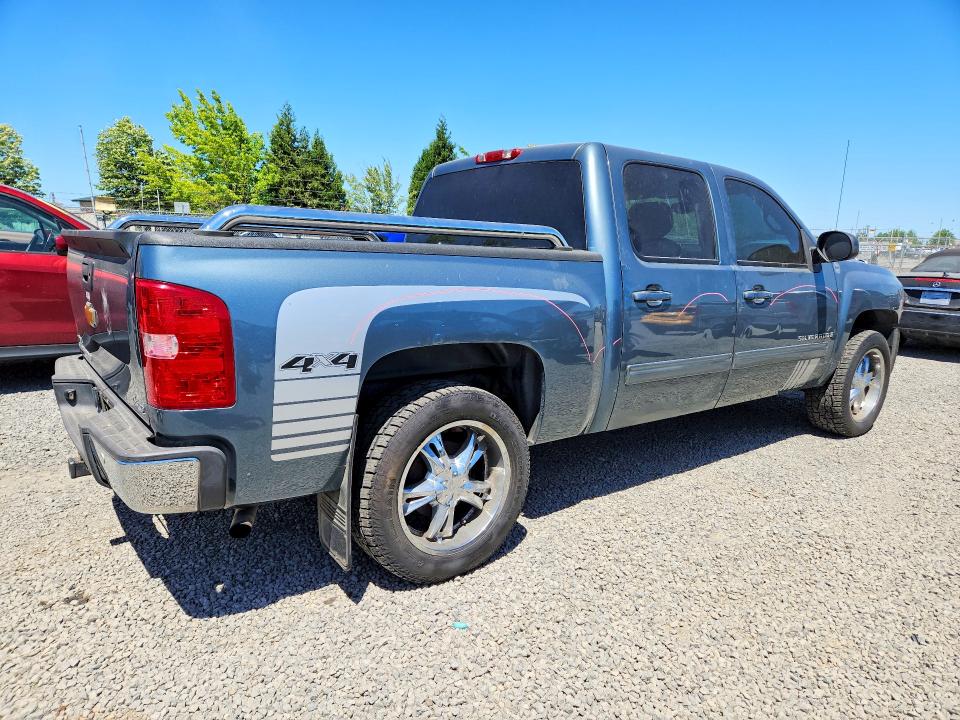 2009 Chevrolet Silverado მანქანა იყიდება აუქციონზე, vin: 3GCEK13349G145871, აუქციონის ნომერი: 57186306