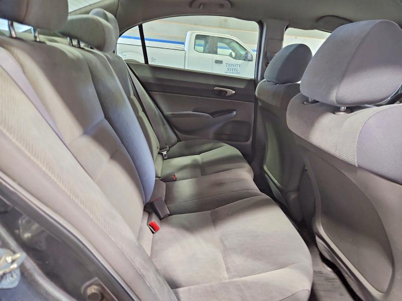 Продажа на аукционе авто 2009 Honda Civic, vin: 1HGFA16569L017625, номер лота: 57674246