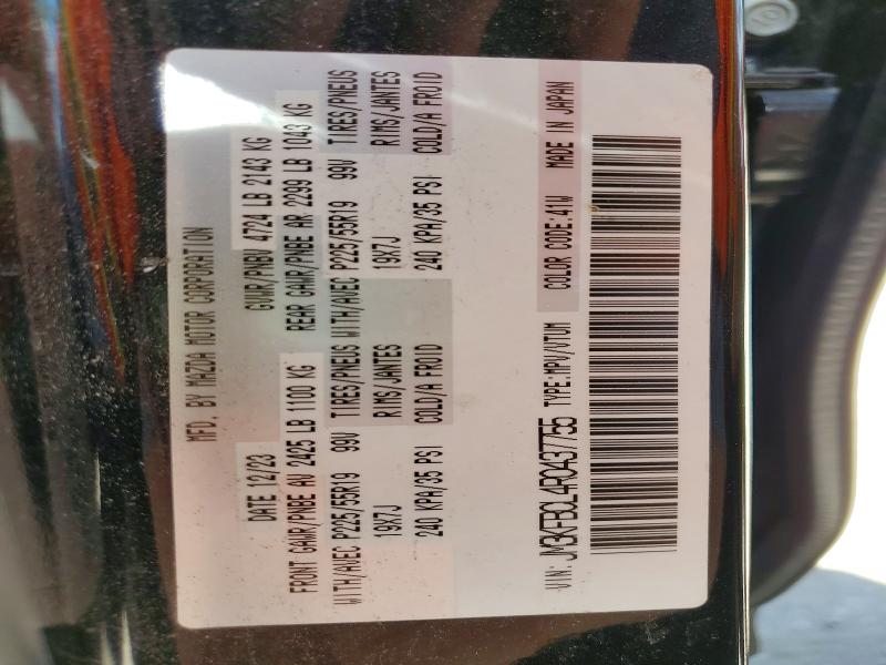 Продажа на аукционе авто 2024 Mazda Cx-5, vin: JM3KFBCL4R0437755, номер лота: 56476216
