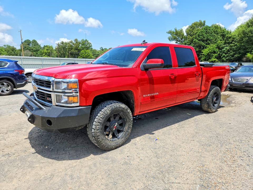 Продажа на аукционе авто 2015 Chevrolet Silverado, vin: 3GCUKREC2FG460042, номер лота: 57223286