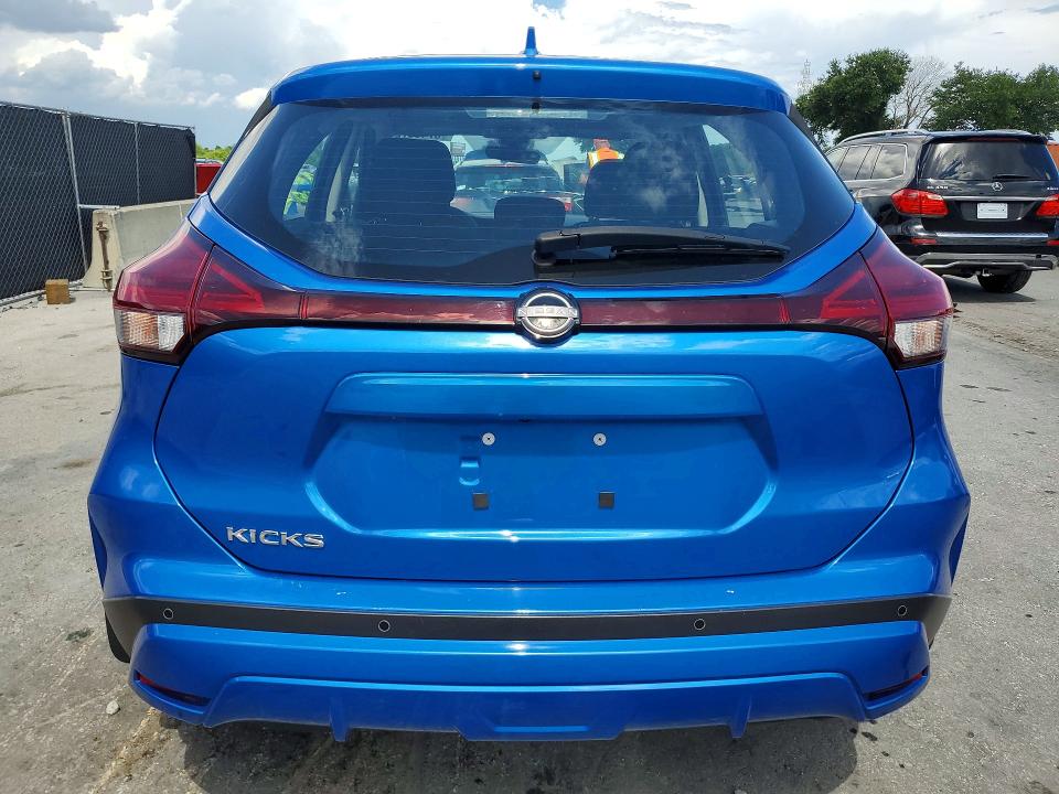 Aukcja sprzedaży 2024 Nissan Kicks, vin: 3N1CP5BV0RL529143, numer aukcji: 57486726