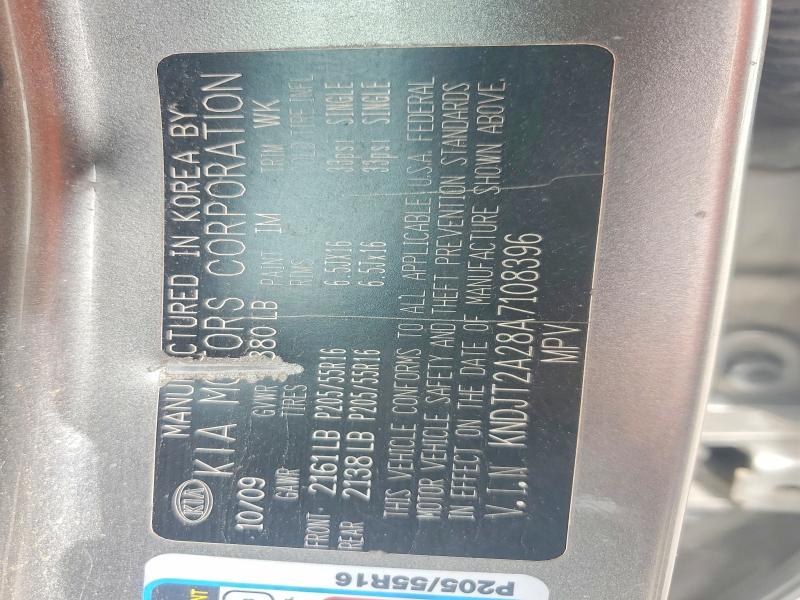 Aukcja sprzedaży 2010 Kia Soul, vin: KNDJT2A28A7108396, numer aukcji: 57785726