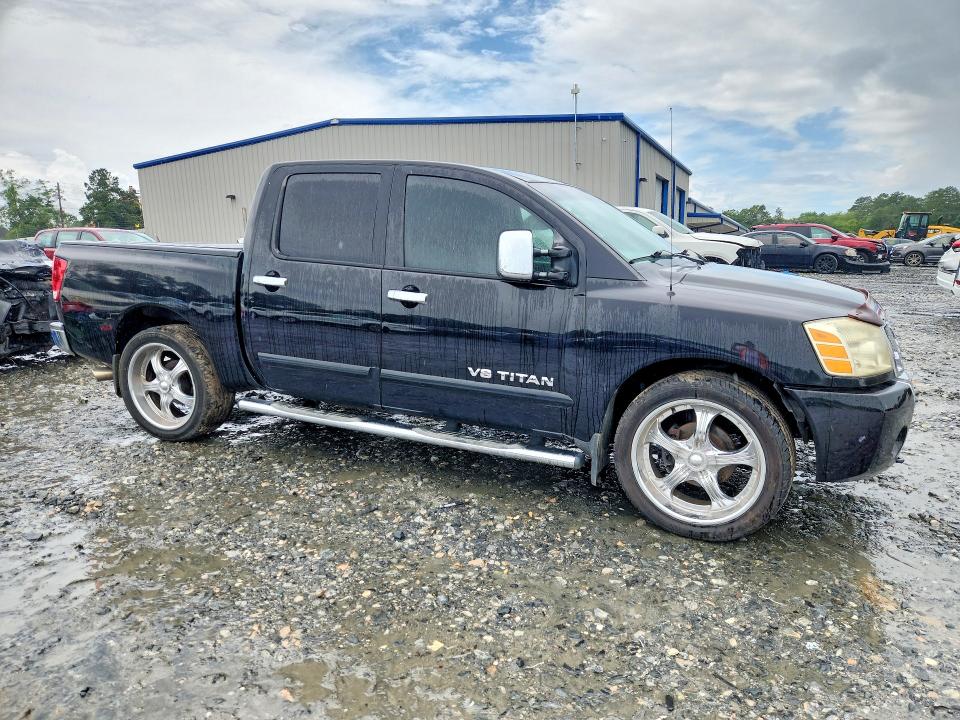 Продаж на аукціоні авто 2007 Nissan Titan, vin: 1N6BA07A17N216843, номер лоту: 57567266