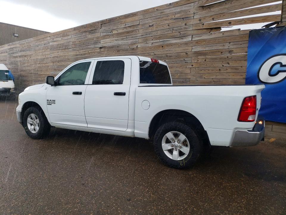 Продажа на аукционе авто 2023 Ram 1500 Classic, vin: 3C6RR7LG0PG661216, номер лота: 56524236