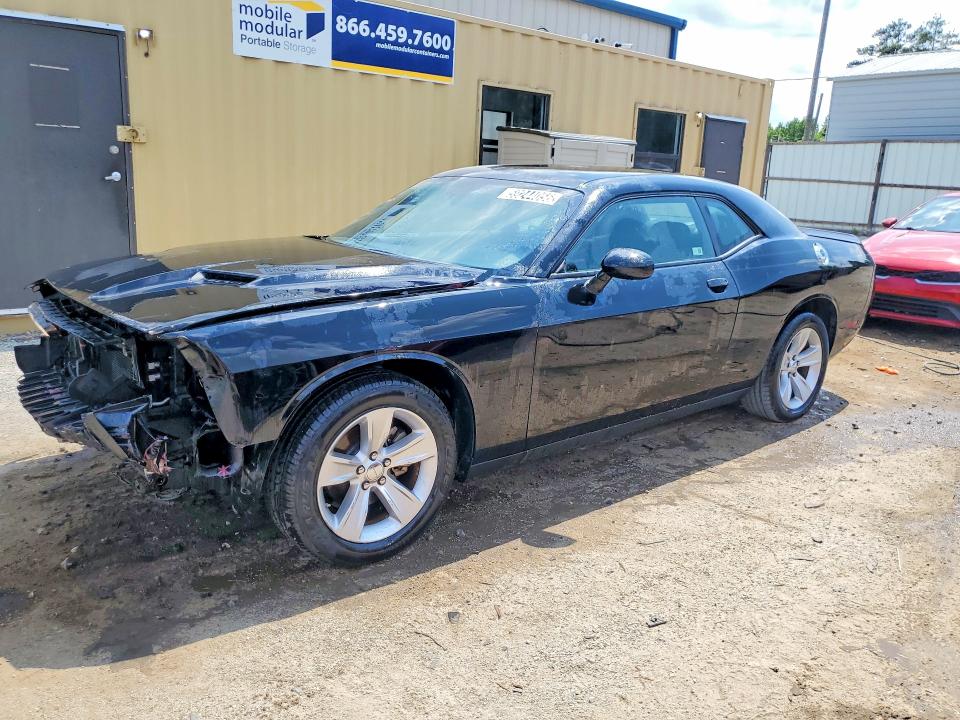 Продажа на аукционе авто 2023 Dodge Challenger, vin: 2C3CDZAG8PH602544, номер лота: 59244056