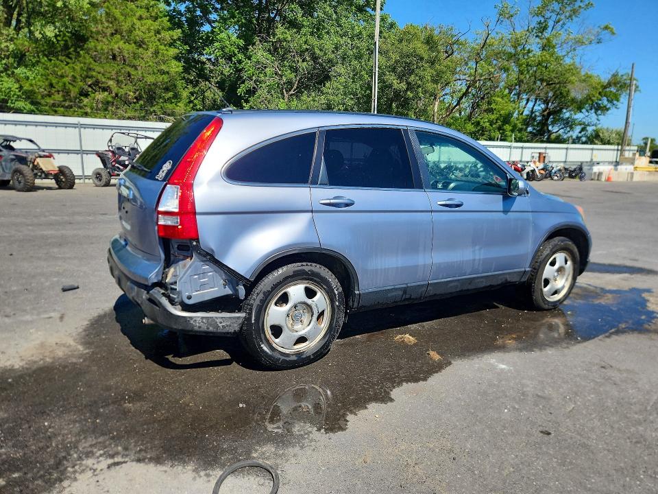 58554086 :رقم المزاد ، JHLRE38759C001106 vin ، 2009 Honda Cr-v مزاد بيع
