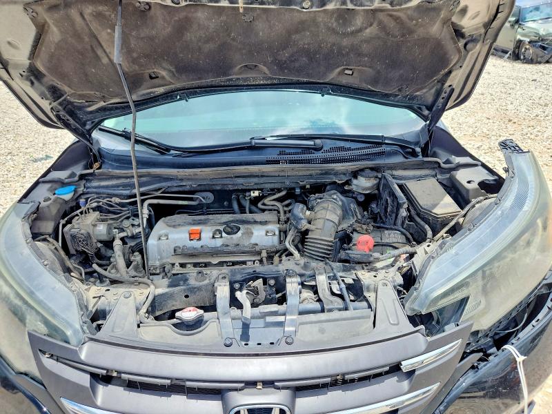 2014 Honda Cr-v მანქანა იყიდება აუქციონზე, vin: 2HKRM4H52EH703547, აუქციონის ნომერი: 57966046