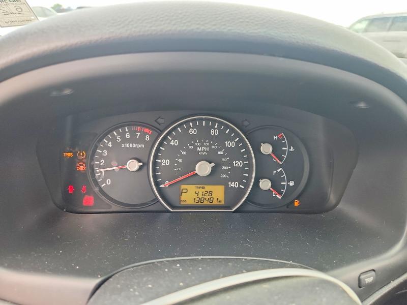 Aukcja sprzedaży 2009 Kia Rondo, vin: KNAFG528797271788, numer aukcji: 57366916