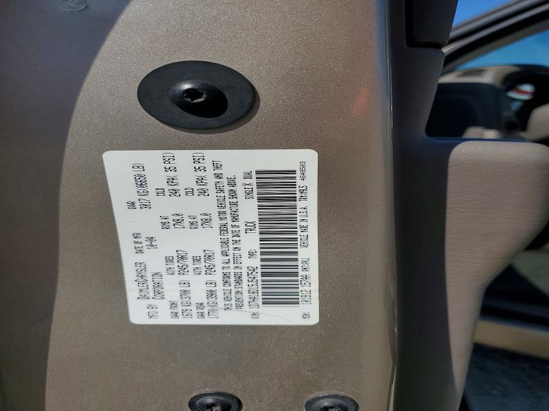 2005 Dodge Ram 1500 მანქანა იყიდება აუქციონზე, vin: 1D7HA18D15J547542, აუქციონის ნომერი: 57261926