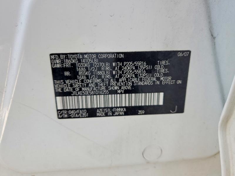 56719756 :رقم المزاد ، JTLKE50E581016255 vin ، 2008 Toyota Scion مزاد بيع