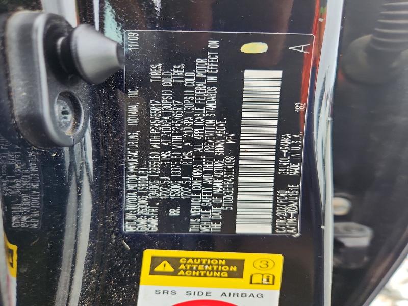 2010 Toyota Highlander მანქანა იყიდება აუქციონზე, vin: 5TDZK3EH6AS004098, აუქციონის ნომერი: 58124156