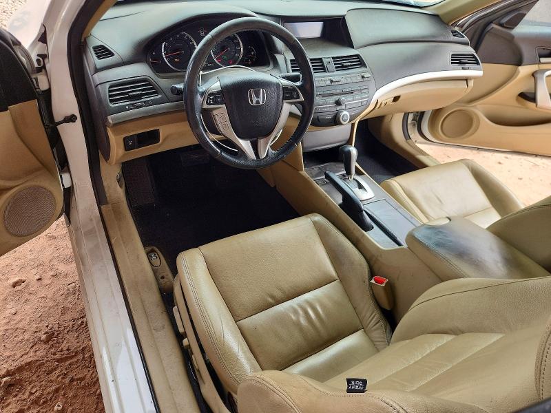 Продаж на аукціоні авто 2010 Honda Accord, vin: 1HGCS2B81AA006716, номер лоту: 57397086