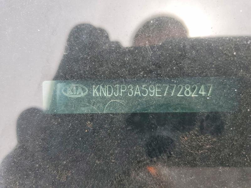 58734116 :رقم المزاد ، KNDJP3A59E7728247 vin ، 2014 Kia Soul مزاد بيع