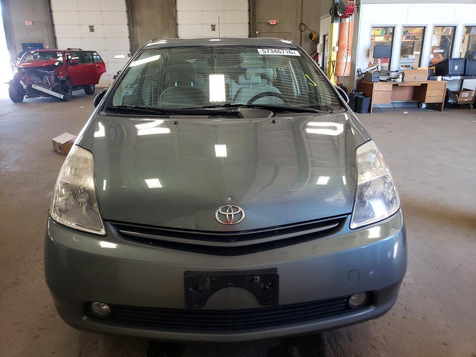 Aukcja sprzedaży 2004 Toyota Prius, vin: JTDKB20U640007204, numer aukcji: 57346716