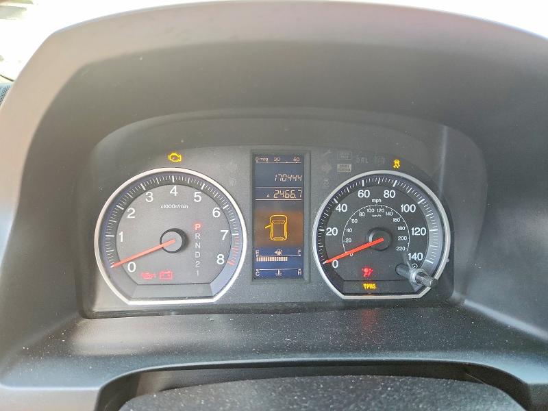 Продаж на аукціоні авто 2011 Honda Cr-v, vin: JHLRE4H49BC002423, номер лоту: 55453526