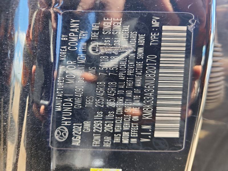 2022 Hyundai Kona მანქანა იყიდება აუქციონზე, vin: KM8K33A36NU820170, აუქციონის ნომერი: 57737646